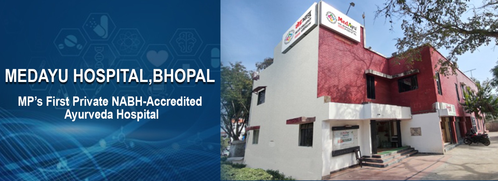 MedAyu Healthcare Banner 1