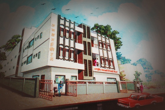Samadhan Hospital